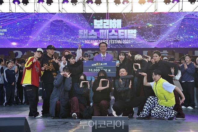 보라해 댄스페스티벌/사진-신안군