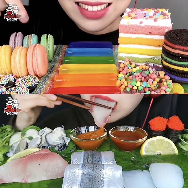 사진=유튜버 홍유 캡처.&nbsp;