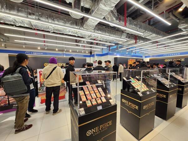 - 아침부터 많은 인파가 몰렸다&nbsp;