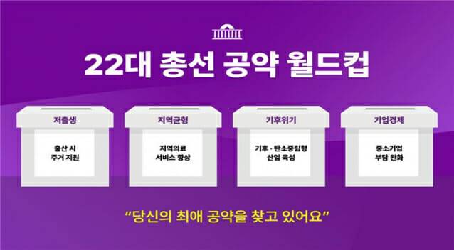 (사진=대한상의)