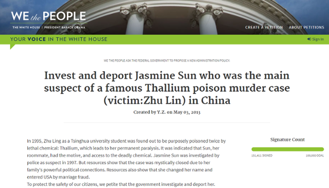 한 시민이 미국 버락 오바마 행정부 시절 백악관의 청원게시판 '위더피플'에 2013년 5월 3일 "주링이 피해자였던 중국 탈륨 독살 사건의 유력 용의자 재스민 쑨을 수사하고 추방하라"는 글을 게시했다. 이 청원은 답변 기준인 10만 명을 훌쩍 넘긴 15만 명 이상의 동의를 받았다. 미 백악관 위더피플 홈페이지 캡처