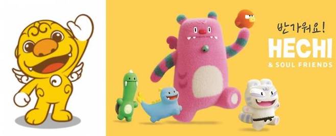 기존 해치(왼쪽)과 새로 디자인된 해치(핑크색)와 소울프렌즈. 서울시&nbsp;