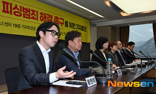 왼쪽부터 황현희, 존리, 김미경, 송은이, 주진형, 한상준 변호사
