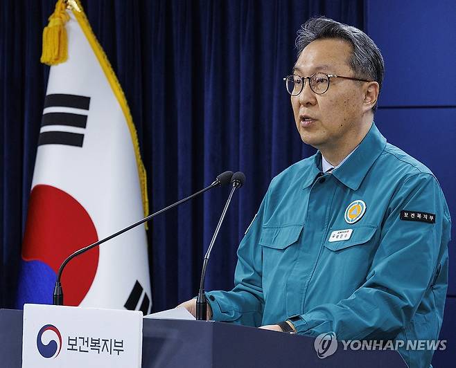 의사 집단행동 중대본 브리핑하는 박민수 복지부 2차관 (서울=연합뉴스) 황광모 기자