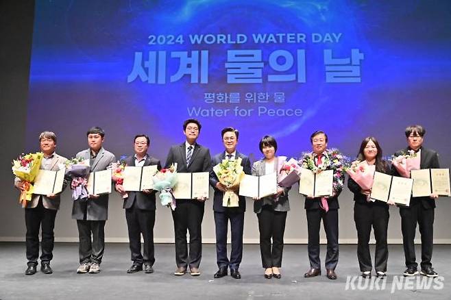 충남도는 22일 ‘세계 물의 날’을 맞아 청양군 문예회관에서 기념식을 개최했다. 