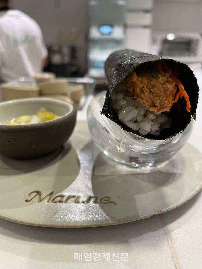 마리.네 핸드롤