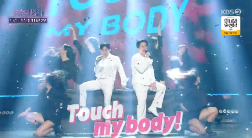 김수찬, 나태주가 ‘Touch my body’ 무대를  꾸몄다.사진=KBS2 ‘불후의 명곡’ 방송캡처