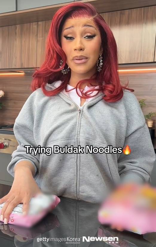 (사진=카디비 틱톡 계정 영상 캡처)