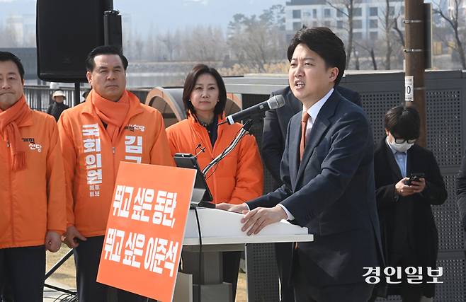 이준석 개혁신당 대표 출마선언 (17)