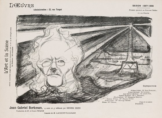 1897년 프랑스 파리에서 공연된 연극 '욘' 포스터는 뭉크가 직접 그렸다. 사진 ⓒThe Ibsen Archive, University of Oslo, 서울시극단