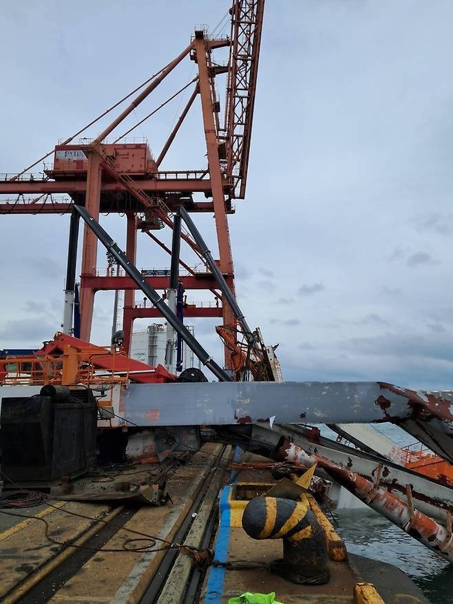 사고 현장. 울산소방본부 제공