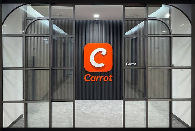 캐롯손보는 '스마트ON 레저상해보험'을 운영 중이다. 운동 갈 때, 혹시 모를 부상 등을 보장한다./사진=캐롯손해보험