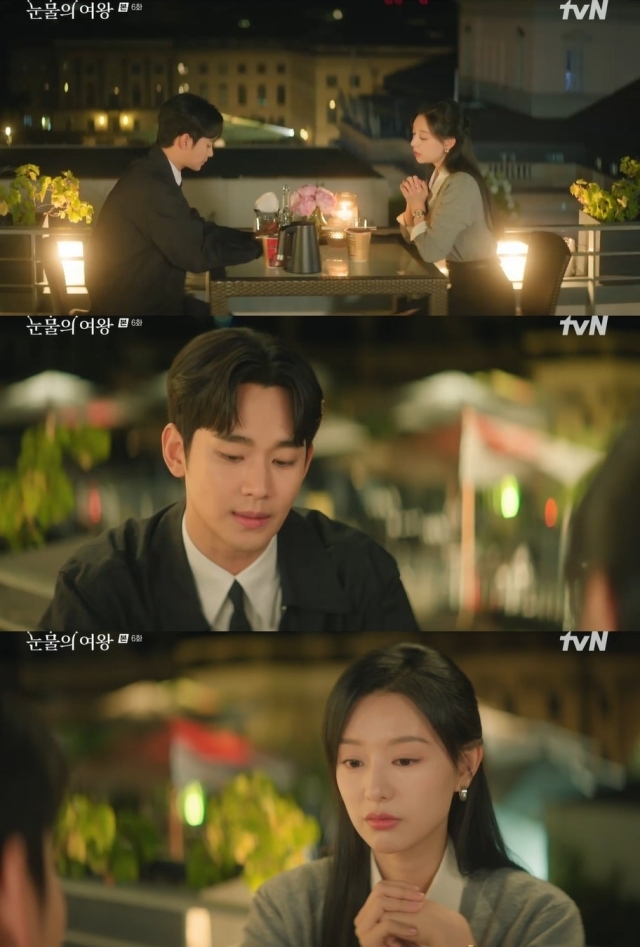 tvN '눈물의 여왕' 방송 화면