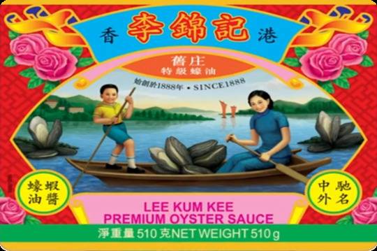 이금기 프리미엄 굴소스 라벨. [이금기ⓒ]