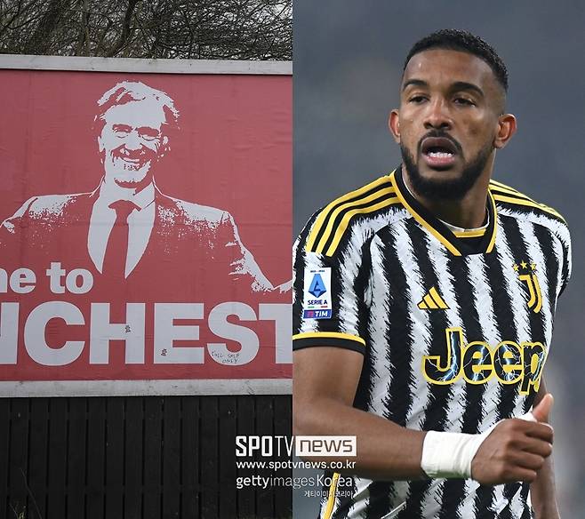 ▲ 수비진 개편을 추진하고 있는 맨체스터 유나이티드가 유벤투스 센터백 글레이송 브레메르 영입을 추진한다.