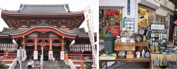 온라인 커뮤니티