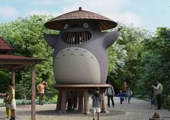 온라인 커뮤니티