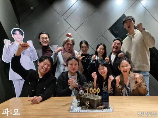 티브이데일리 포토