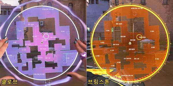 - 연막 사거리는 브림스톤과 동일하다