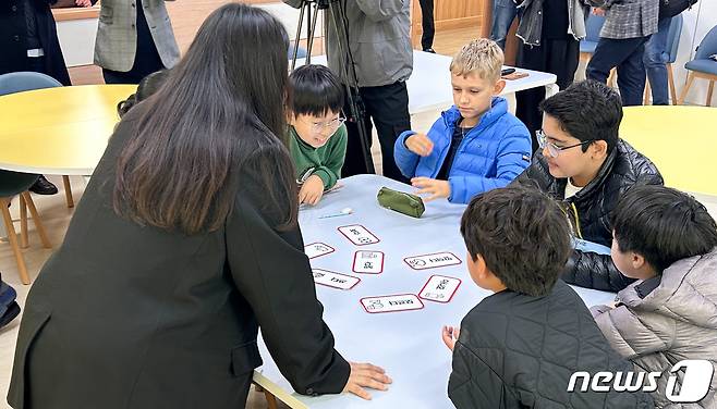 제주북초등학교 한국어학급 수업 모습./뉴스1