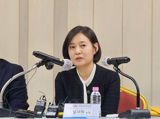 임주현 한미사이언스 사장이 25일 오후 방이동 한미타워에서 열린 기자회견에서 발언하고 있다. ⓒ데일리안 김성아 기자