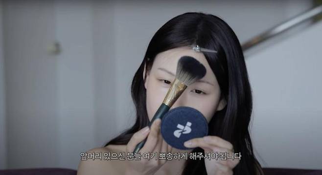 ‘RISABAE’ 유튜브 영상 캡처