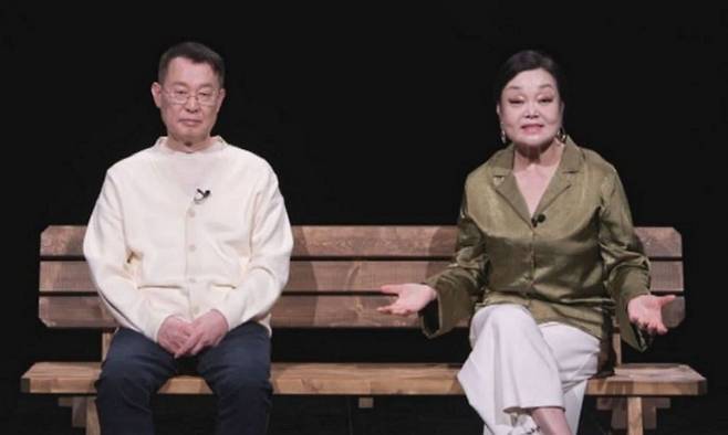 A scene from "Decision to Divorce," starring Ko Min-hwan (left) and Lee Hye-jeong (MBN)