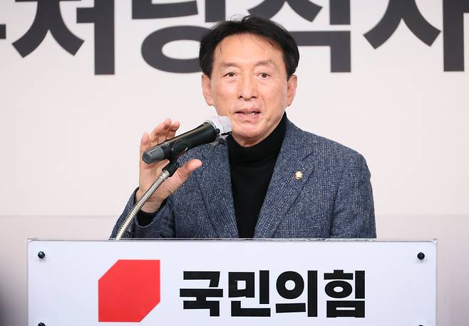 국민의힘 김석기 후보 (경북 경주시)