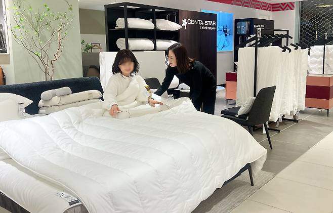 신세계 센텀시티 제공