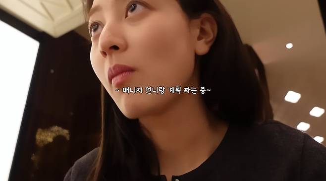 사진=트와이스 공식 유튜브 채널 캡처