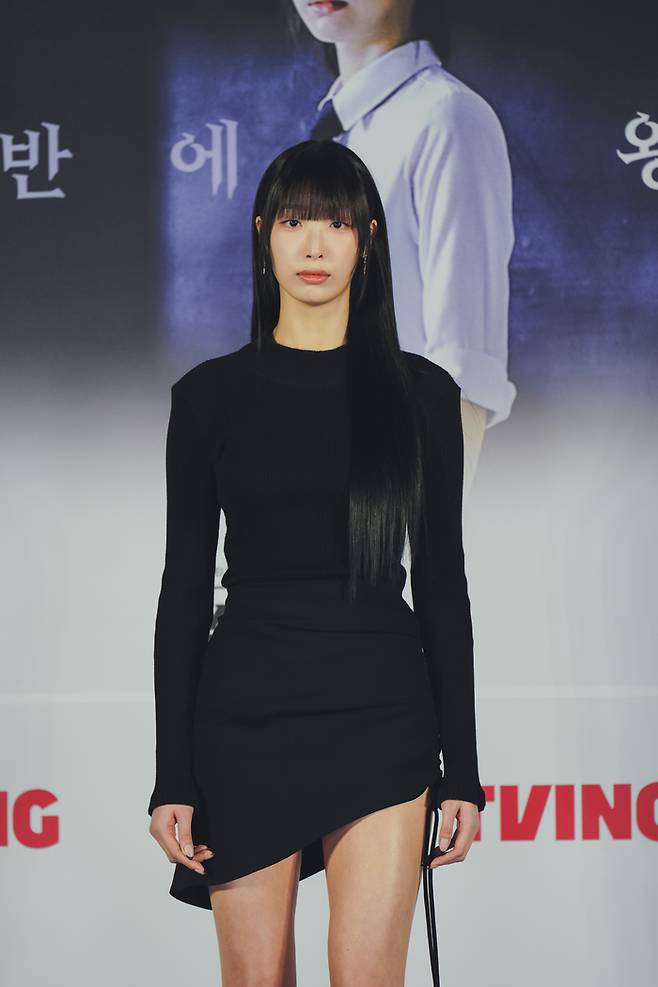 배우 류다인. 사진 | 티빙(TVING)