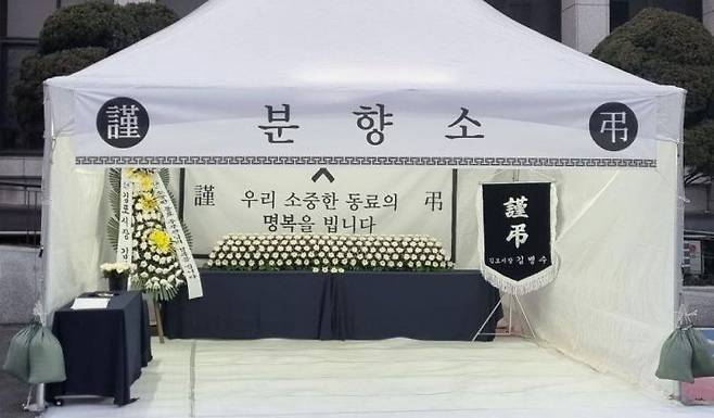 [이미지출처=연합뉴스]