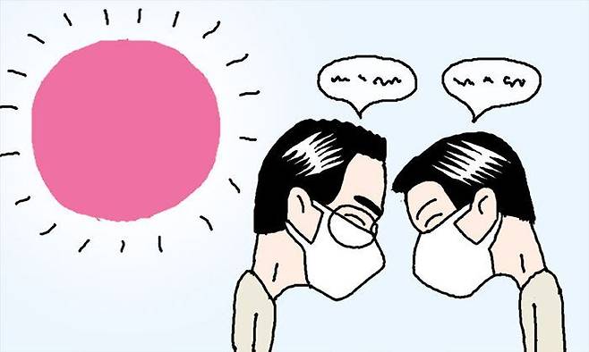 /일러스트