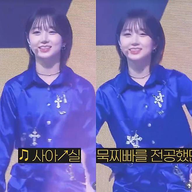 사진=온라인 커뮤니티 갈무리.&nbsp;