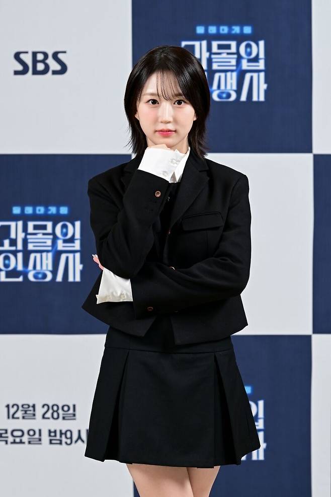 그룹 엔믹스 해원. (사진=SBS 제공)