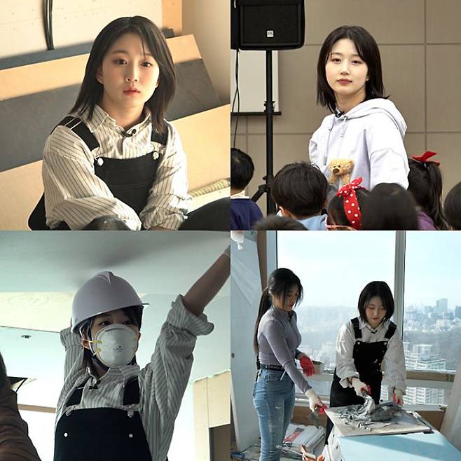 사진=HLL 스튜디오닷 제공.&nbsp;