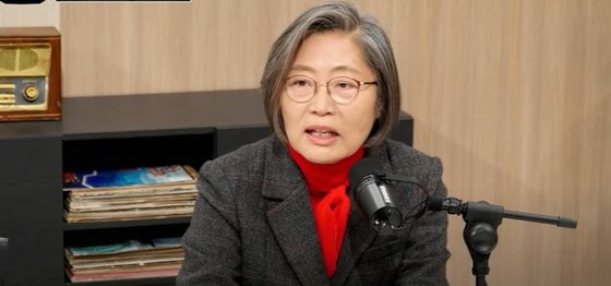 국민의힘 이수정 수원정 후보. 사진 인터넷 캡처