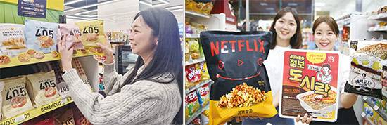 히트 상품 개발은 충성 고객 확보를 위해 편의점 업계에서 가장 중점을 두고 추진하는 사업이다. 사진 왼쪽은 최근 뛰어난 품질로 입소문을 타고 있는 CU 베이커리 브랜드 ‘베이크하우스405’. 오른쪽은 ‘빅사이즈’ 트렌드를 주도하고 있는 GS25 히트 상품 ‘넷플릭스 점보팝콘’과 ‘점보도시락’. (각 사 제공)