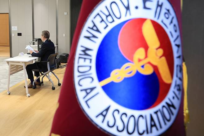 서울 용산구 의협회관 대강당 [연합]