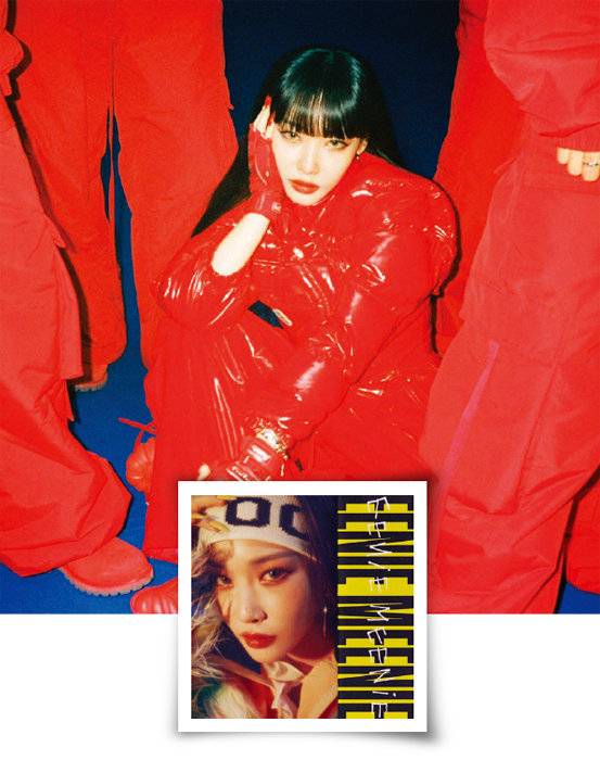 청하가 신곡 ‘EENIE MEENIE(Feat. 홍중(ATEEZ))’를 발표했다. [청하 공식 홈페이지]