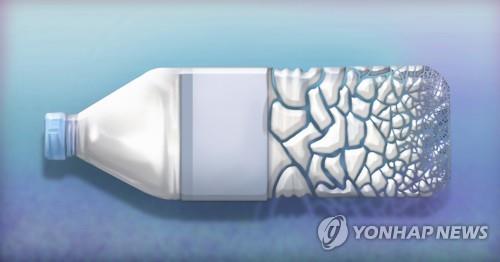 미세 플라스틱 쓰레기 (PG) [장현경 제작] 일러스트