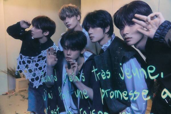 /사진=빅히트 뮤직