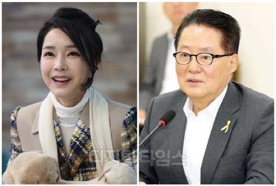 윤석열 대통령 부인 김건희 여사(왼쪽)와 박지원 전 국가정보원장. <디지털타임스 DB, 대통령실 제공>