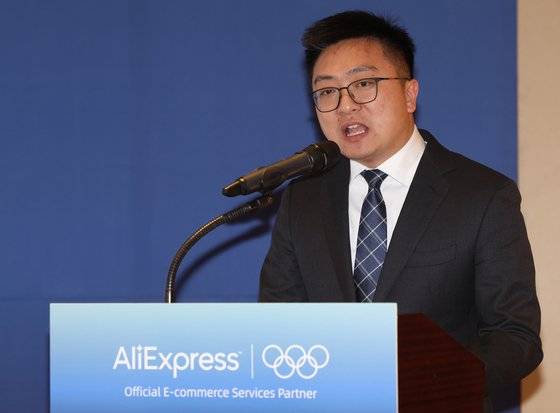 레이 장 알리익스프레스 한국 대표. 연합뉴스