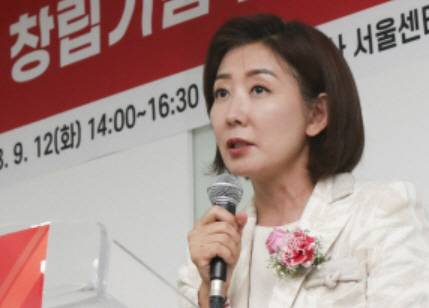 나경원 국민의힘 서울 동작을 후보. 뉴시스