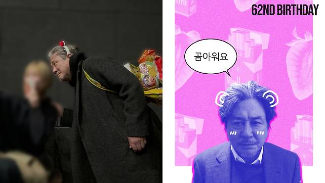 사진=온라인 커뮤니티