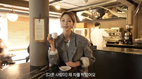 채널 ‘한예슬is’