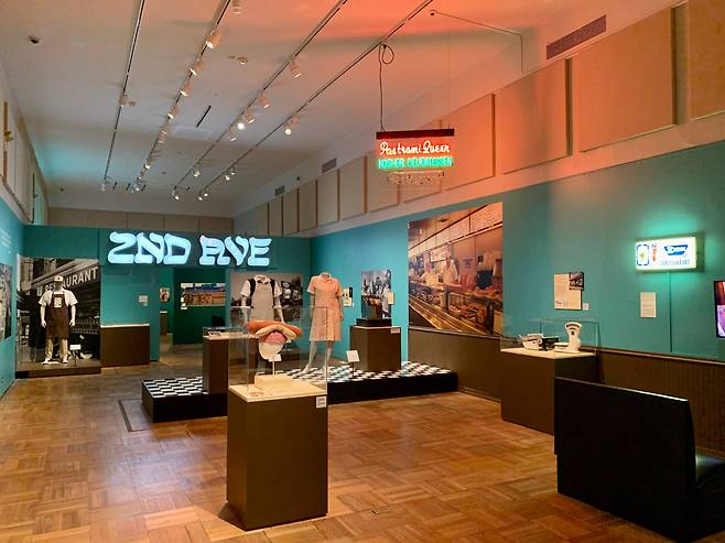 ‘뉴욕 역사 협회(New York Historical Society)’에서 열렸던 ‘유태인 델리(The Jewish Deli)’ 전시.