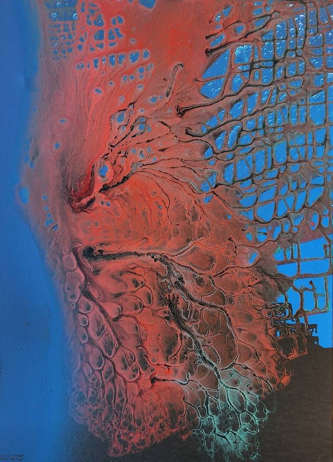 허허당 겁외풍경-태고의 신비2