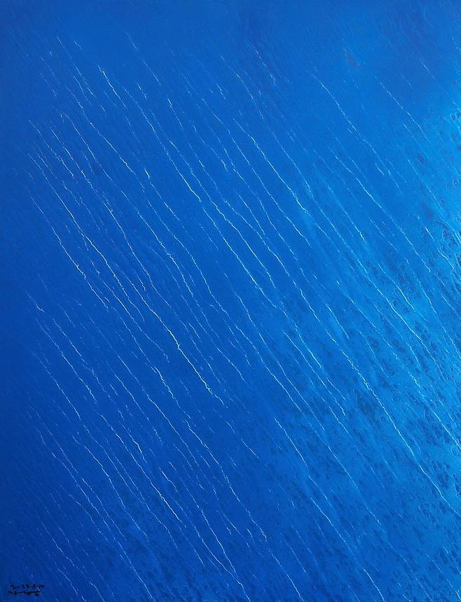 허허당 겁외풍경-빛의 노